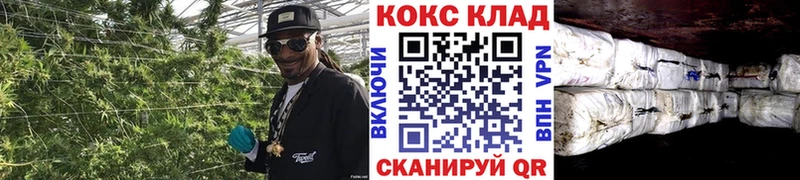 КОКАИН Колумбийский  как найти закладки  Новоалександровск 