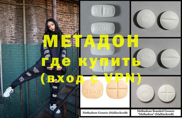 сатива Аркадак