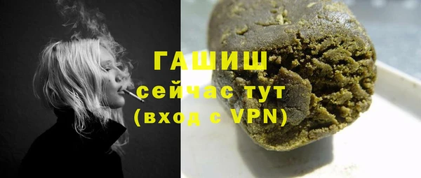 сатива Аркадак