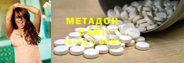 сатива Аркадак