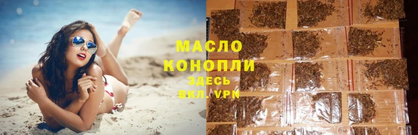 сатива Аркадак