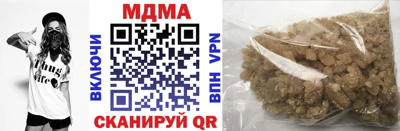 МДМА crystal  OMG ТОР  маркетплейс официальный сайт  Новоалександровск 
