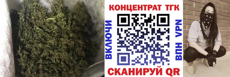 Дистиллят ТГК концентрат Новоалександровск